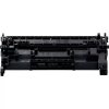 Canon CRG-070 Toner Black